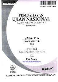 Berbagi Dan Belajar Pembahasan Soal Un Fisika Sma 2014 Trik Superkilat Paket 1