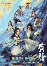 Sur.ly for any website in case your platform is not in the list yet, we provide sur.ly. Legend Of Fei 2020 Full Cast Crew Mydramalist