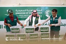 King Salman Center (KSRelief) Launches the Sacrifice Project in Yemen for the Year 2024* _Aden - YDH media_ Through the implementing partner Yamany Foundation for Development and Humanitarian Works (YDH), King Salman