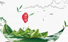 The dragon boat festival is called duan wu jie in chinese. Dragon Boat Festival Food What To Eat On Dragon Boat Festival Day