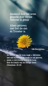 Verlies Is Een Van Mijn Gedichten Christelijke Gedichten Facebook