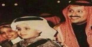 Maybe you would like to learn more about one of these? Ø´Ø§Ù‡Ø¯ ØµÙˆØ± Ù†Ø§Ø¯Ø±Ø© Ù„Ø·ÙÙˆÙ„Ø© Ø§Ù„Ø£Ù…ÙŠØ± Ù…Ø­Ù…Ø¯ Ø¨Ù† Ø³Ù„Ù…Ø§Ù† ØªØ´Ø¹Ù„ ØªÙˆÙŠØªØ± Ø®Ù„ÙŠØ¬ 24