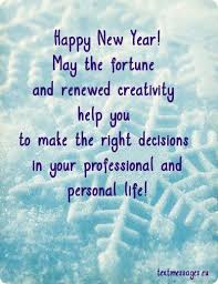 New Year Wishes For Friends Ecard Happy New Year Quotes New Year Quotes For Friends New Year Wishes