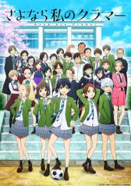 Ningun vídeo se encuentra alojado en nuestros servidores. Kissanime Watch English Subbed Anime Online Hd