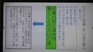 ナルト 第72巻 ナルト zip ナルト rar ナルト raw ナルト dl ナルト torrent read the rest of this entry ». å°ï¼–å›½èªž æ±äº¬æ›¸ç± ãƒ—ãƒ­ãƒ•ã‚§ãƒƒã‚·ãƒ§ãƒŠãƒ«ãŸã¡ Mp4 Youtube