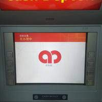 Welcome to our official ambank fb page! Ambank Bank In George Town