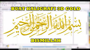 Collection of kaligrafi bismillah simple (49). Buat Kaligrafi 3d Gold Bismillah By Derry Nuryawan Youtube