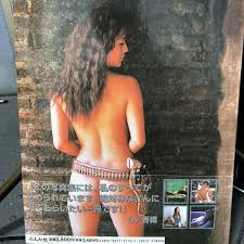 坂上香織 写真集 ビオレータ ヌード détails darticles | JDirectItems Auction | One Map by  FROM JAPAN