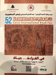 الثلاثاء، 22 يونيو 2021 04:31 م. Ducb3swhpzbkdm