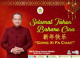 Perutusan tahun baharu cina 2019 mb terengganu. Perutusan Tahun Baharu Cina 2019 Mb Terengganu