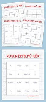 3x3, 4x4 and 5x5 picture bingo using pictures from a theme that you select or substitute vocabulary words that you provide. Free Printable And Virtual Bingo Cards Word Bingo Free Bingo Cards Bingo Cards