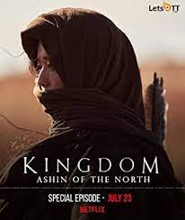Ashin of the north (2021) cinema barat yang sangat seru ini sebagai side story dari kingdom saga, kingdom: Nonton Film Kingdom Ashin Of The North 2021 Subtitle Indonesia Xx1 Filmapik