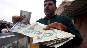 Why Does Iran Have Three Foreign Exchange Rates News Al