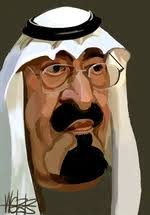 Abdullah bin Abdulaziz Al Saud, King ...