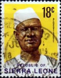 Sierra Leone 1972 President Siaka Stevens SG 583 Fine Used