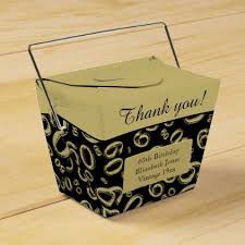 Thank You Gift Ideas For 60th Birthday Personalize 60th Birthday Party Gold Black Favor Box Zazzle Com Black Favors 80th Birthday Party Theme Favor Boxes Birthday