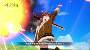 대한민국의 국보(大韓民國 國寶)는 대한민국에서, 건축물이나 유물 등의 유형 문화재 가운데에 중요한 가치를 가져 보물로 지정될 만한 문화재 가운데에서 인류문화적으로 가치가 크고 유례가 드문 것, 독특하고 희귀한 것 등으로 인정되어 따로 지정된 문화유산을 말한다. Jrlj9itc Ue93m