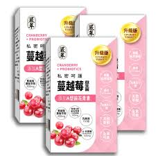 YEN TSUI 嚴萃- momo購物網- 好評推薦-2025年2月