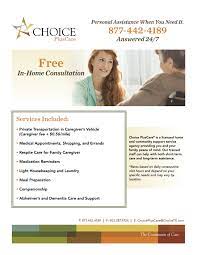 We did not find results for: Choice Pluscare