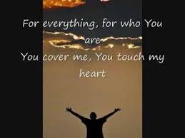 The Katinas Lyrics Video Thank You Praise And Worship Music Praise Songs Lyrics