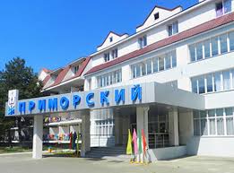 Detskij Sanatorno Ozdorovitelnyj Kompleks Zhemchuzhina Rossii Anapa Cena 2020 G Otdyh Dlya Detej Ot 7 Do 15 Let