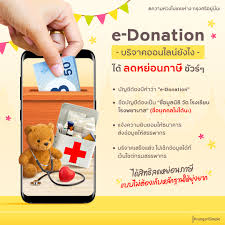 กรุงศรี ออกประกันสุขภาพตามใจ ทั้งหมด 3 แผน ได้แก่ แผนเบาใจ. Krungsri Simple Gonderiler Facebook