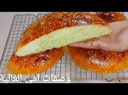 بريوش بحجم عائلي اقتصادي وساهل في التحضيروقطني خفيف والنتيجة رووووعة Youtube Hot Dog Buns Mini Burgers Food