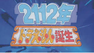 Knp ngga ngsung pdf aja? Tren Gaya 26 Komik Doraemon Pdf