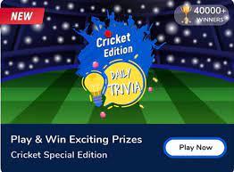 The 1960s produced many of the best tv sitcoms ever, and among the decade's frontrunners is the beverly hillbillies. Flipkart Daily Trivia Cricket Edition Answers 03 May 2021