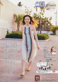 34,279 likes · 155 talking about this. æ°¸é‡ŽèŠ½éƒ Nagano Mei Big Comic Spirits 2019 æ°¸é‡ŽèŠ½éƒå¥³ç¥žç§æˆ¿ç…§ ç§€è‰²å¥³ç¥ž