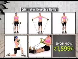 5 minutes exercise roller