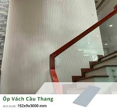 45+ Mẫu Ốp Vách Cầu Thang Nhựa Giả Gỗ Đẹp Hiện Nay
