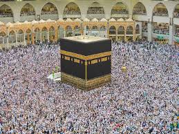 Hajj, annual pilgrimage to mecca that is mandatory for all muslims to make at least once in their lives, provided they are physically and financially capable. Hajj Has Been Cancelled 40 Times In History