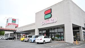 上毛新聞社