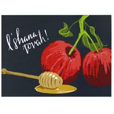 Apples Honey Rosh Hashanah Card Happy Rosh Hashanah Rosh Hashanah Rosh Hashanah Cards