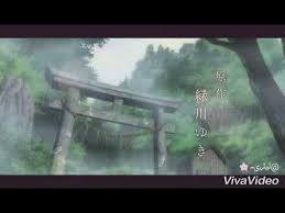مغامرة , رومانسي , خيال. Ø§Ù„Ø­Ù„Ù‚Ø© 1 Hoshi Wo Ou Kodomo Ø§Ù†Ù…ÙŠ Ù…ØªØ±Ø¬Ù… Ù‚ØµØ© Ø¹Ø´Ù‚