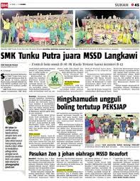 Find almost anything for sale in malaysia on mudah.my, malaysia's largest marketplace. Smk Tunku Putra Juara Mssd Langkawi Klik