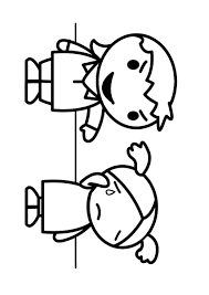 Do share your views with us. Feelings Coloring Pages