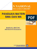 Pelajaran 11 nihongo ga suki desu 174 a. Buku Guru Nihongo Kira Kira 1 Pdf