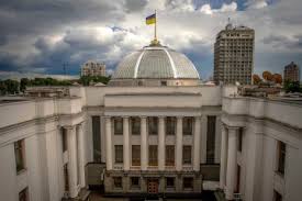 Парламентський телеканал «рада» широко висвітлює хід пленарних засідань, діяльність усіх парламентських фракцій та депутатських груп, а також роботу комітеті. Verhovna Rada