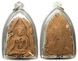 khun paen 坤平luang phor nong wat thung noi b e 2559 经粉nur phong 旧金takrut lek lai phrathat 舍利子300粒微信 jershan92 amulet thai