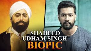 Official movie page of shoojit sircar's sardar udham singh (biopic) starring vicky kaushal. Shaheed Udham Singh Vicky Kaushal New Bollywood Movie Uri Full Movie Hindi Movies Gabruu Youtube