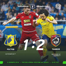 «тамбов» (13) — на последнем месте. Obzor Matcha Rostov Tambov 1 2 Rpl Po Futbolu 16 Tur