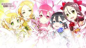 Nightcore Hoshi To Hana Hd Magical Girl Anime Anime Cute Pokemon Wallpaper
