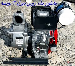 ميدان نت بيع وشراء ات شاحنات والمقطورات و