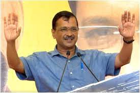 MCD Election 2022: अरविंद केजरीवाल ने कहा- MCD से 'भ्रष्टाचार' साफ करने के  लिए हमें एक मौका दें