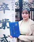 山岡雅弥