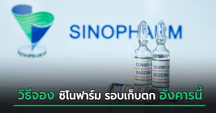 Jul 14, 2021 · แชร์ว่อน! 4nsvqo0i1exo M