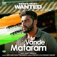 Vande Mataram Bollywood Song Lyrics Translations Baaton mein teri sargam chhan chhan chhan chhan x 2 mann ko lubhaaye preetam chhan chhan chhan chhan x 2 rang tera rangeela, tu hai chhail chhabeela tujhe dekh ke kuchh mujhe hone laga. vande mataram bollywood song lyrics