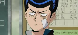 Ogre tile) are a type of roof ornamentation found in japanese architecture. Onigawara Mob Psycho 100 Mob Psycho Seven Deadly Sins Anime
